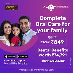 849/- Dental Plan